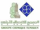 Groupe Chimique Tunisien